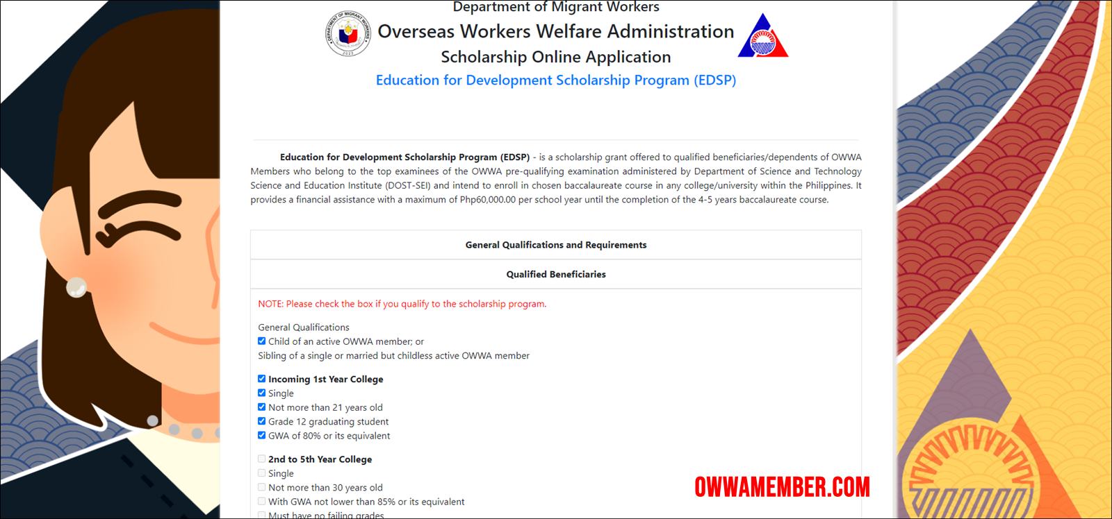 owwa edsp scholarship online application
