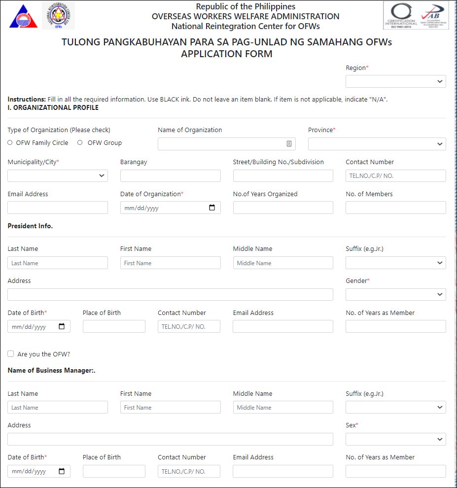 Tulong PUSO Application Form