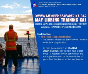 How to Apply OWWA Seafarer’s Upgrading Program (SUP) | OWWA Member