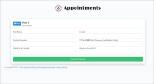 How to Book OWWA Appointment in Riyadh, Saudi Arabia | OWWA Member