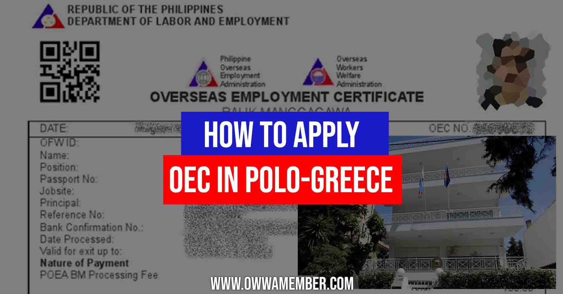 how to apply for oec in polo greece
