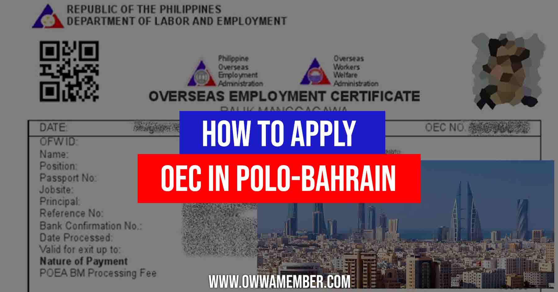 how to apply oec in polo bahrain