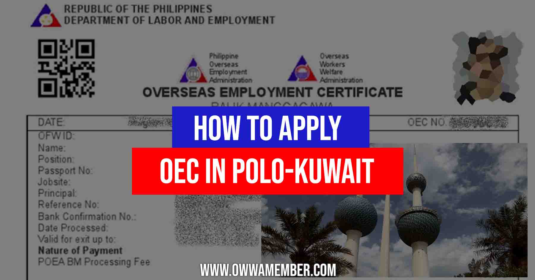how to apply oec in polo kuwait