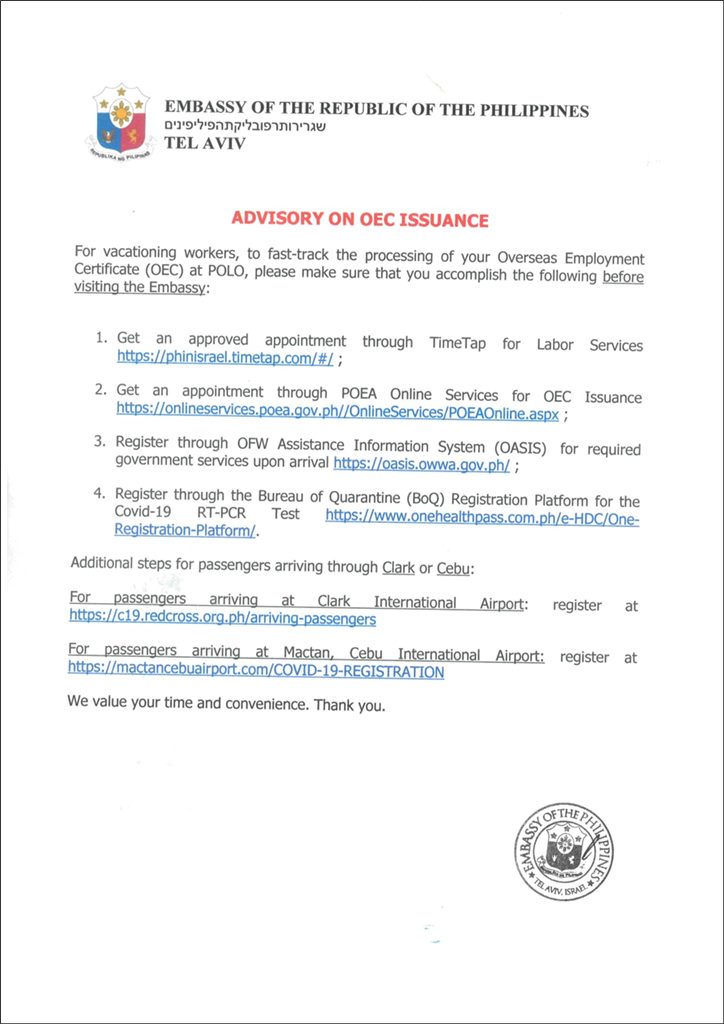 tel aviv ph embassy advisory OEC certificate balik manggagawa