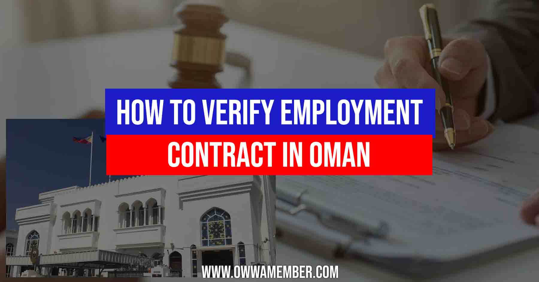 contract verification process in oman