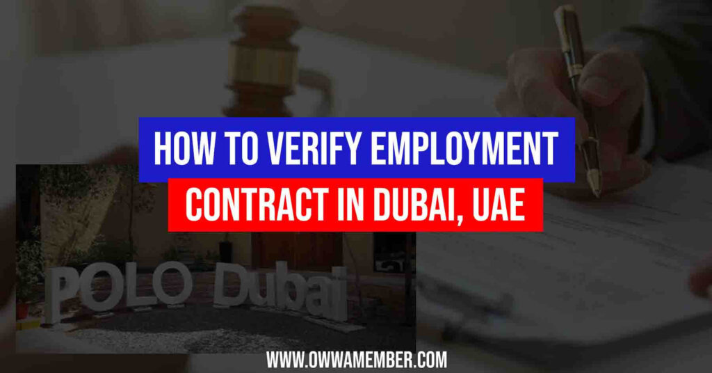 how-to-verify-employment-contract-in-kuwait-owwa-member