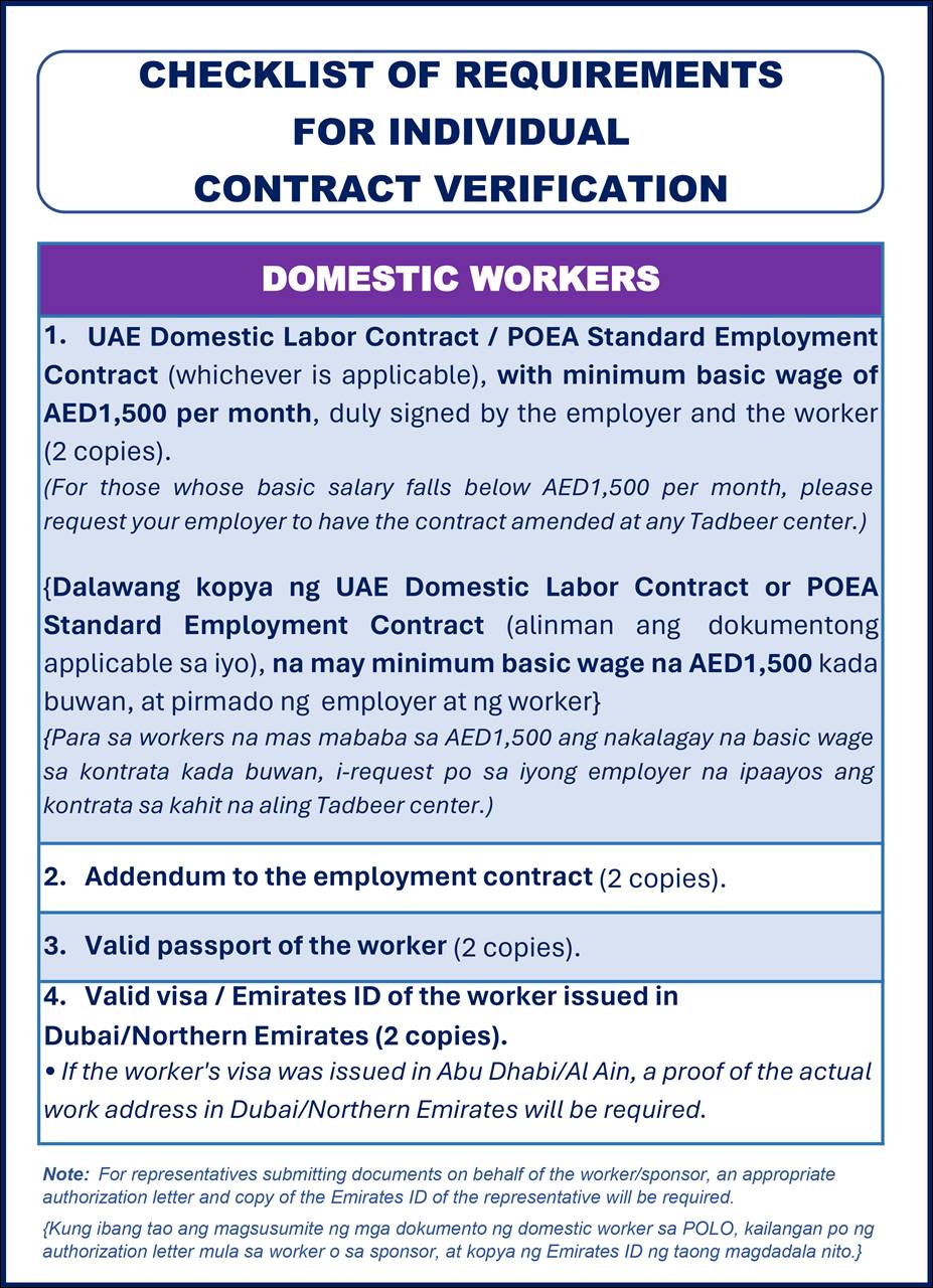 requirements congract verification domestic workers mwo dubai