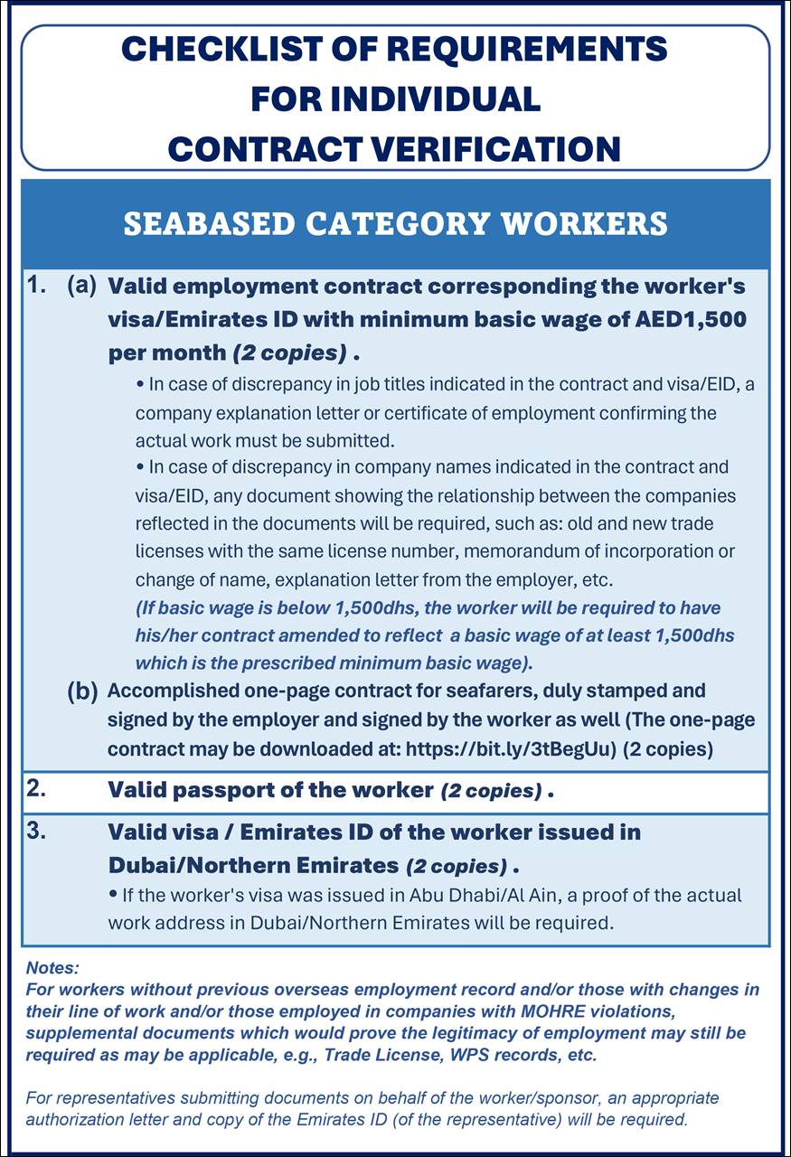 requirements contract verification seafarers mwo dubai