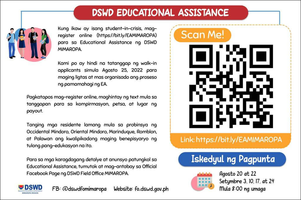 DSWD Educational Assistance QR Code MIMAROPA online registration