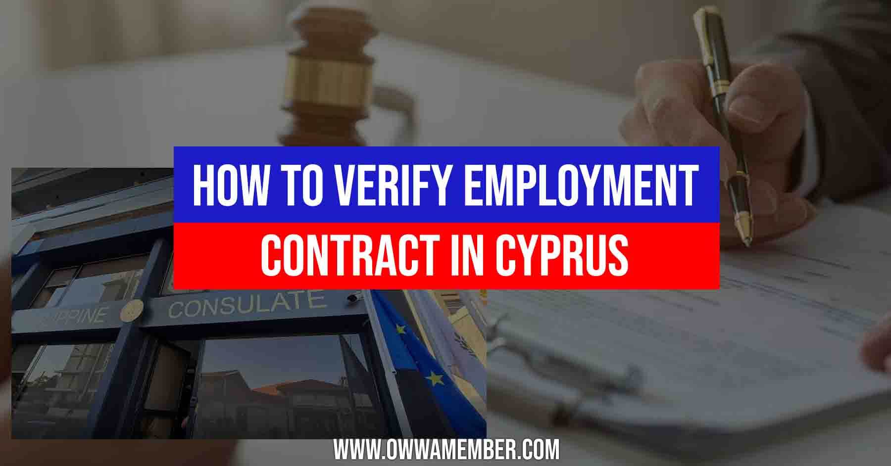contract verification process in cyprus