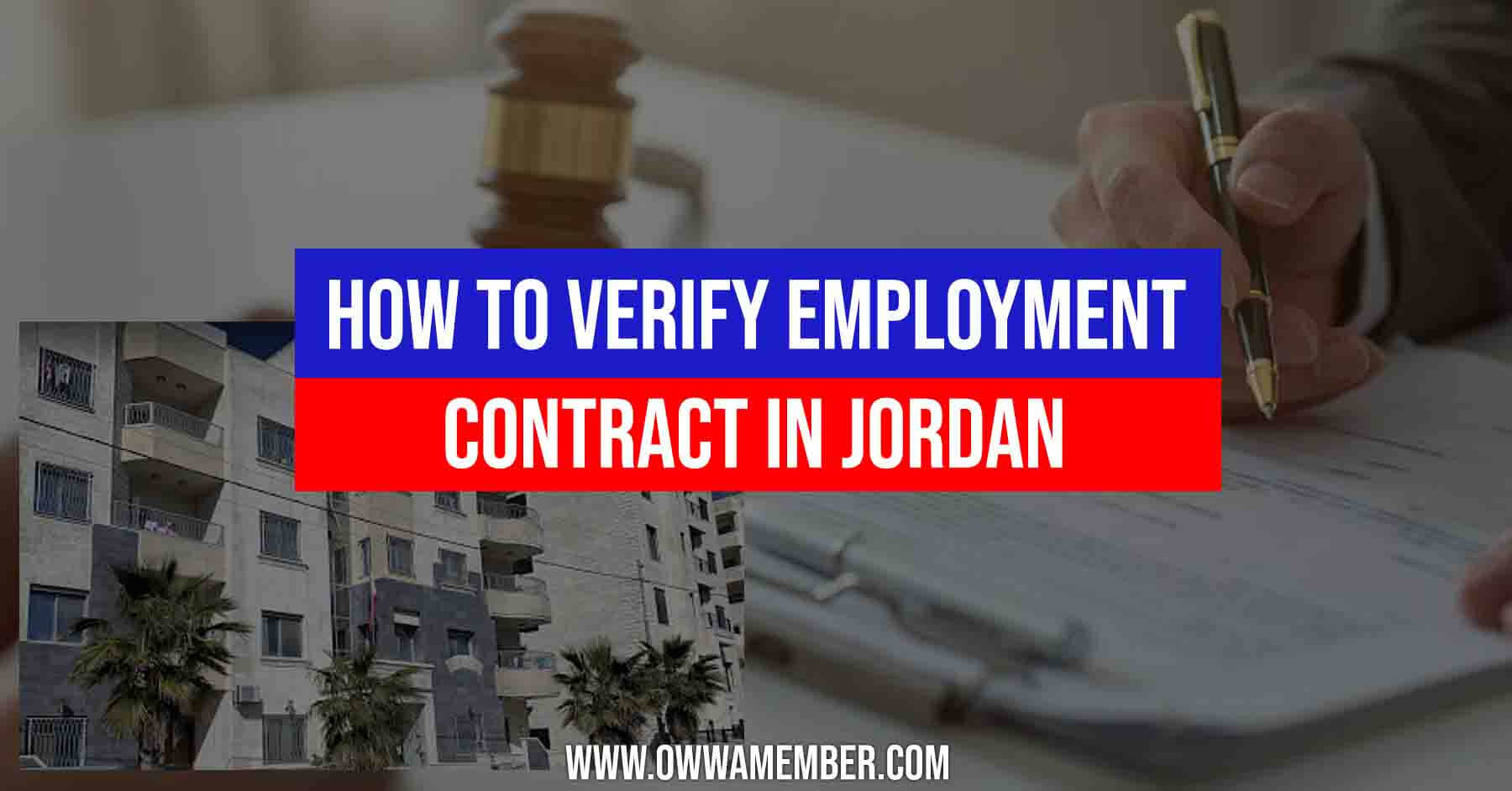 contract verification process in jordan
