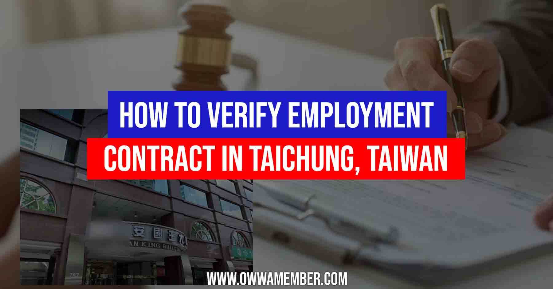 contract verification process in meco taichung taiwan