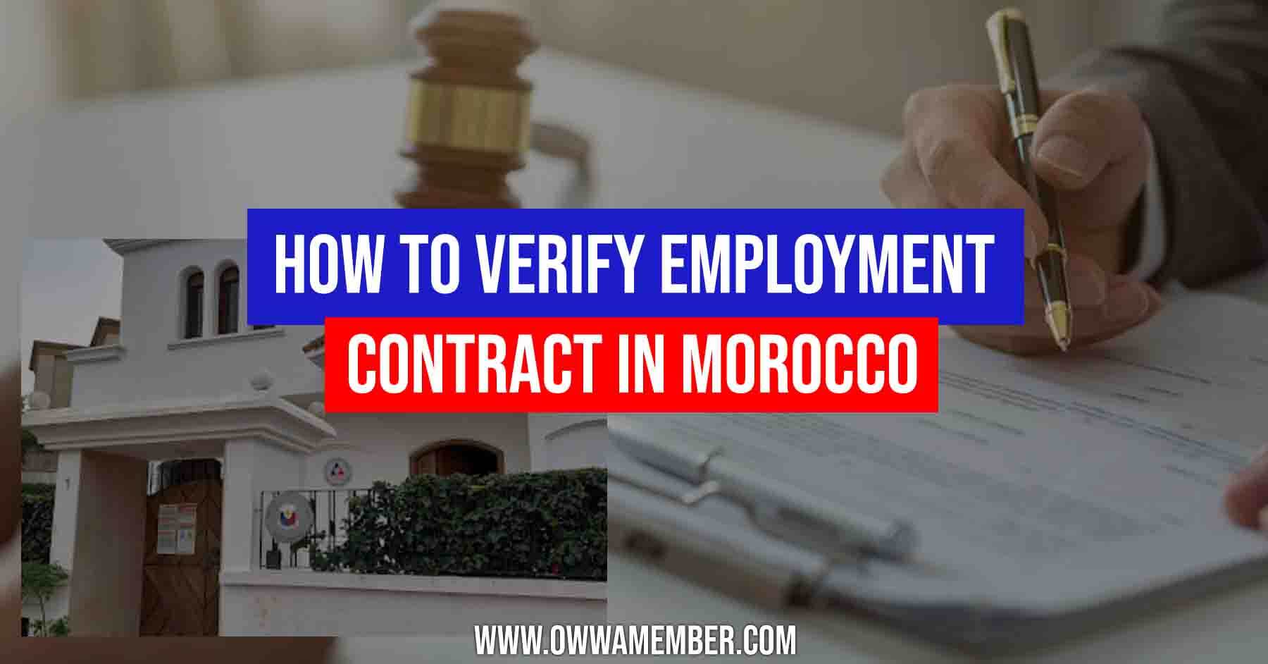 contract verification process in morocco