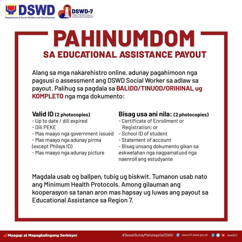 dswd reminders for educational assistance in cebu