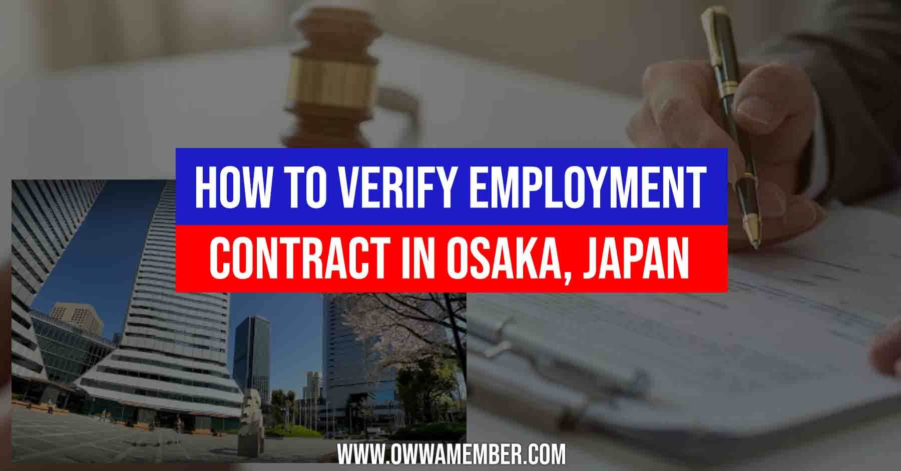 employment contract verification in osaka japan