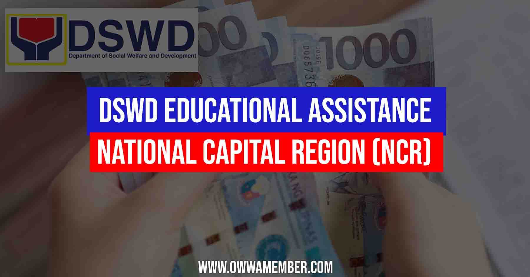 dswd NCR region educational cash assistance for students