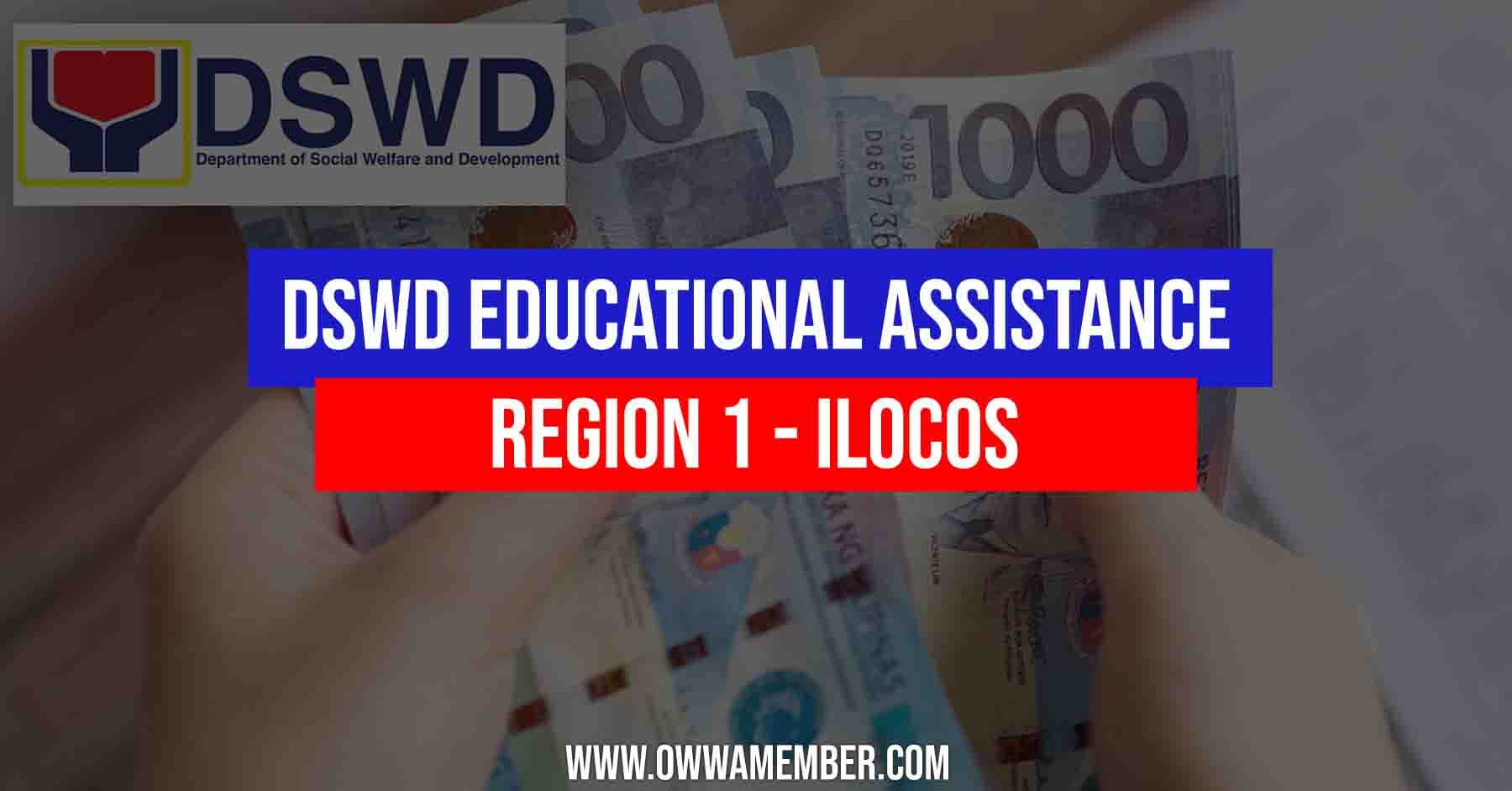 dswd region 1 ilocos educational assistance
