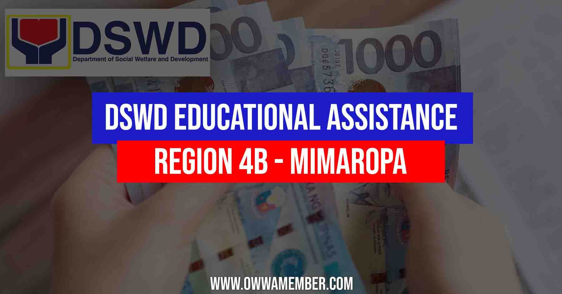 dswd region 4b educational cash assistance for students mimaropa region