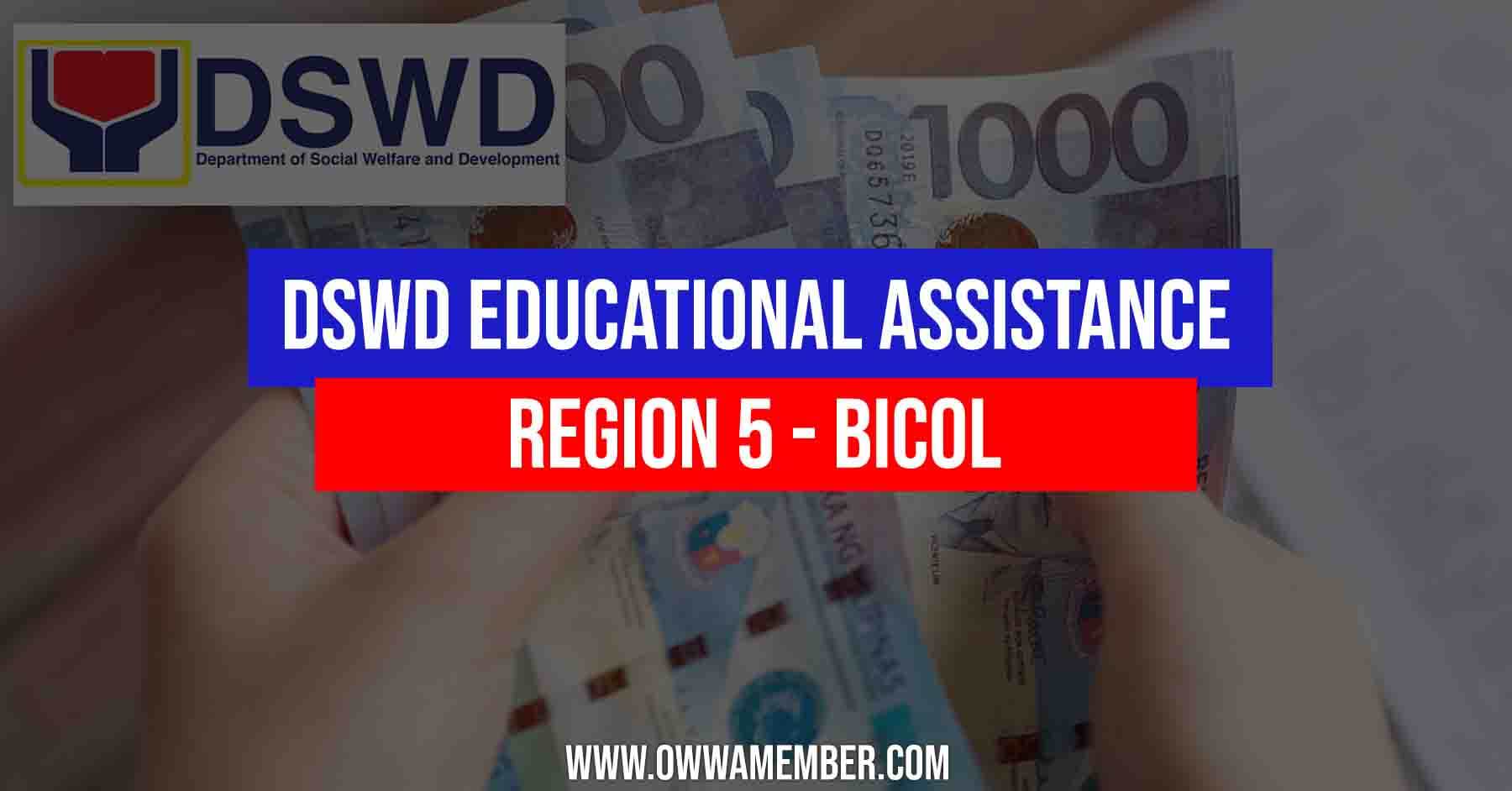 dswd region 5 educational cash assistance for students bicol region