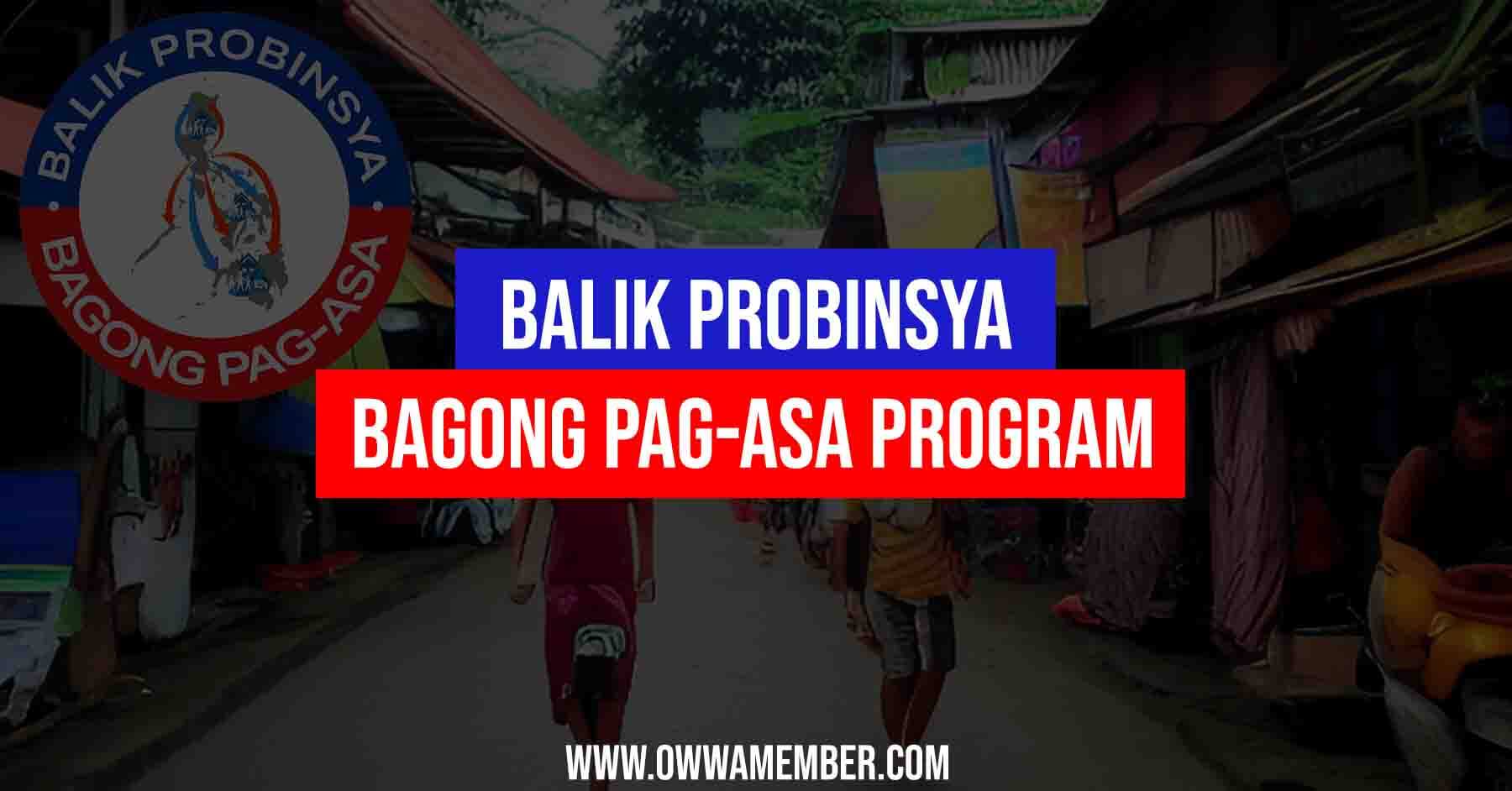 how to apply balik probinsya bagong pagasa program