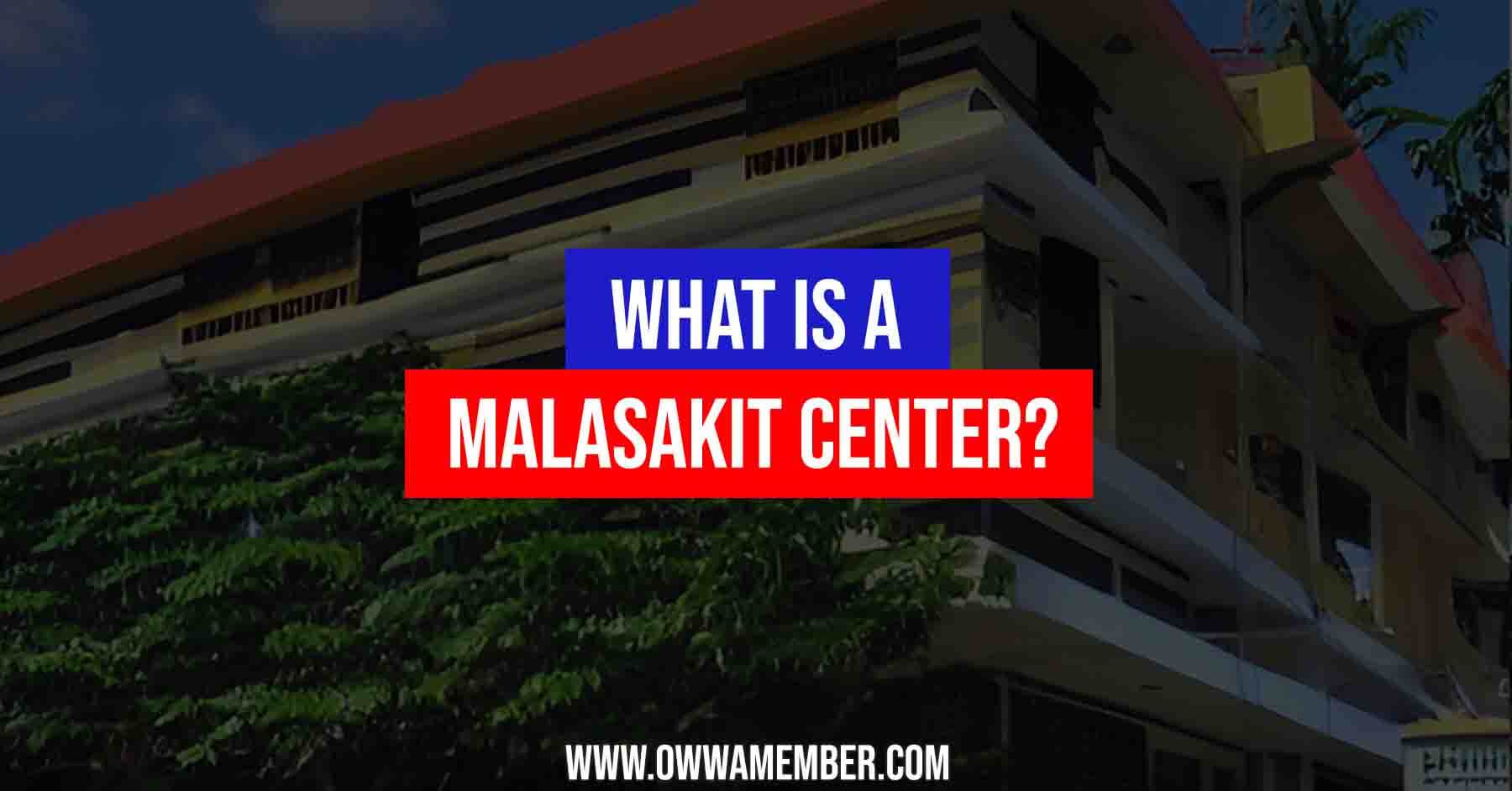what is a malasakit center