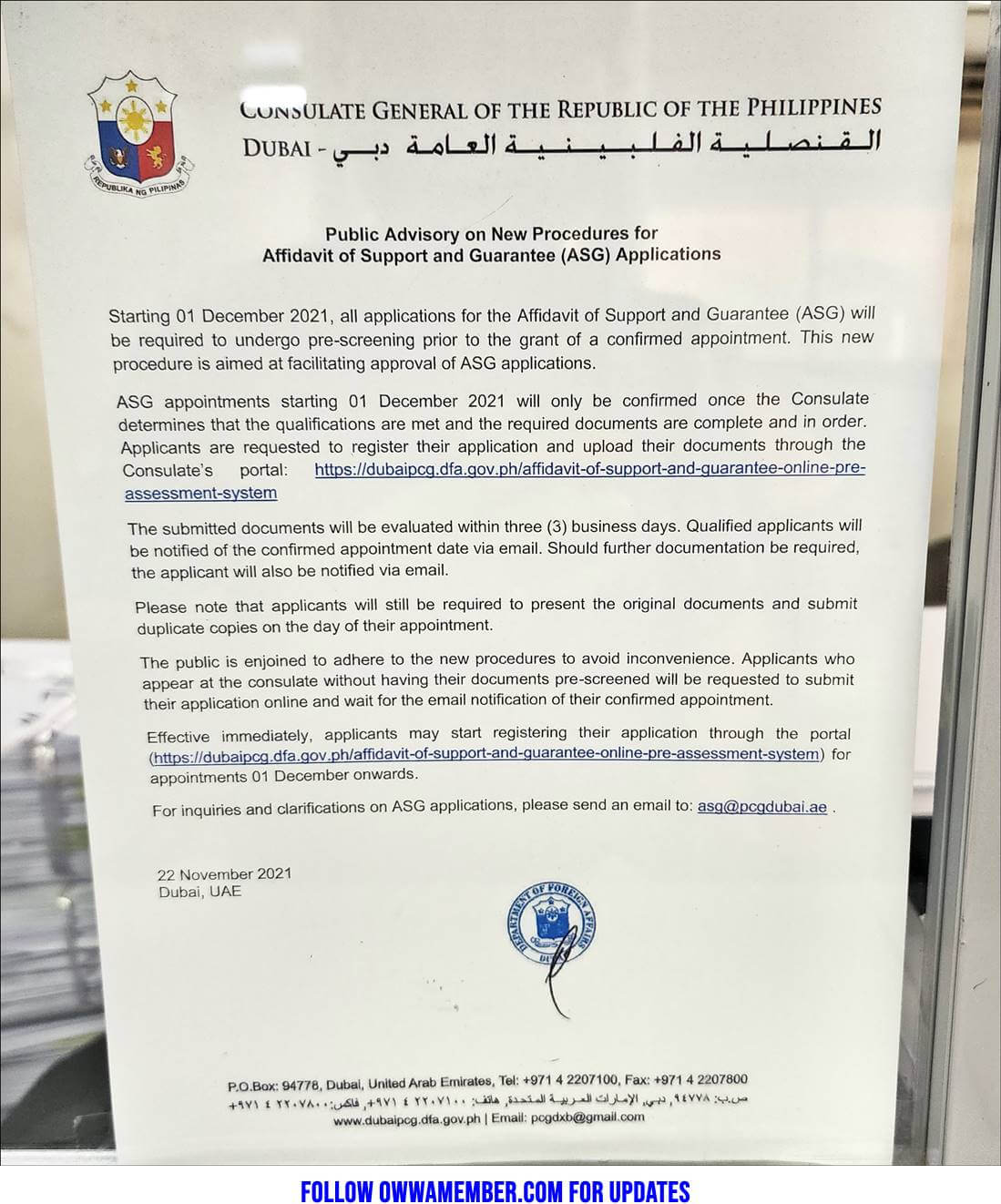 advisory on affidavit of support in PCG Dubai