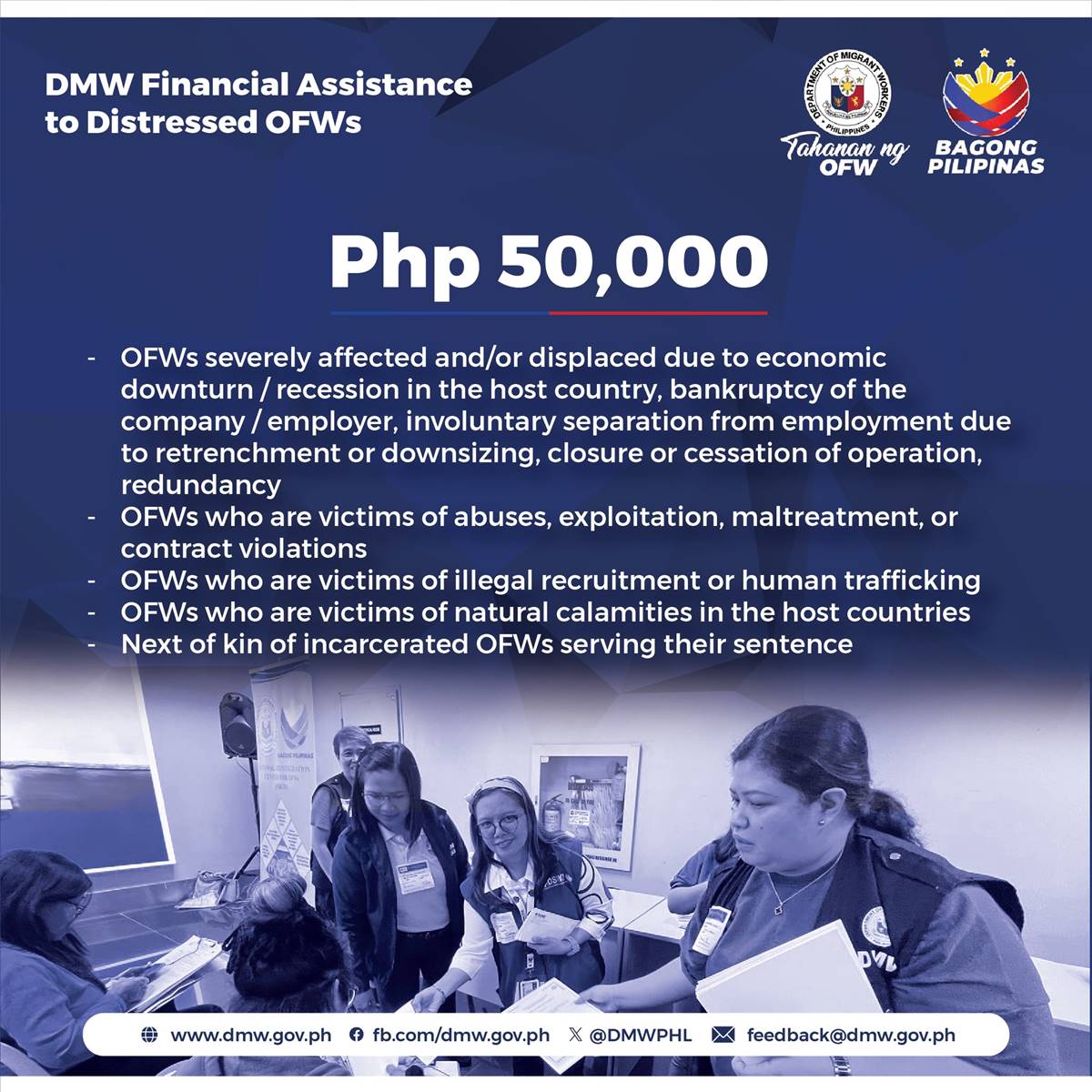 distressed ofw 50,000 php financial assistance