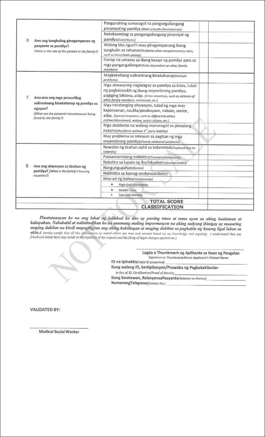 pcso imap medical assistance application form_page-0003
