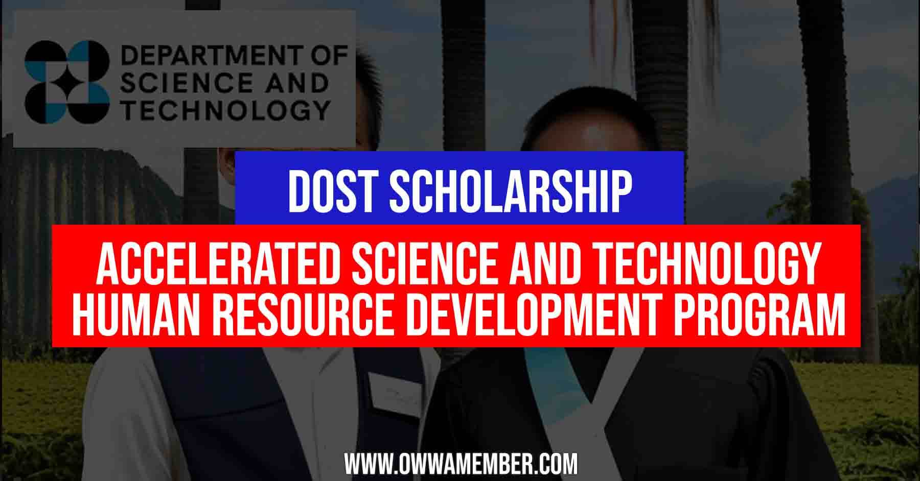 apply dost ASRHRDP scholarship