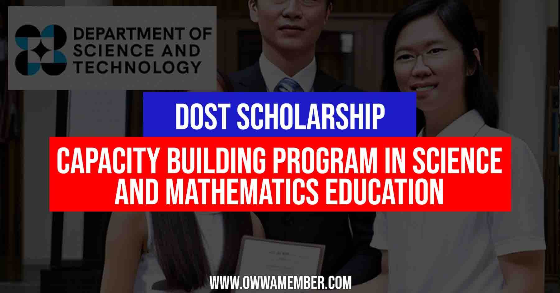 apply dost cbpsme scholarship