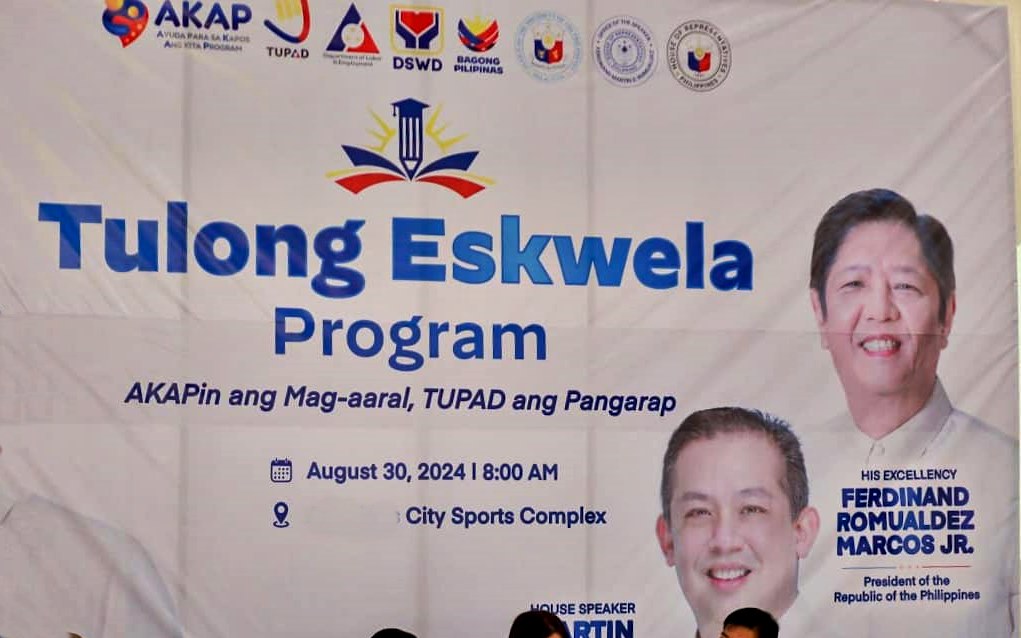 tulong eskwela program requirements