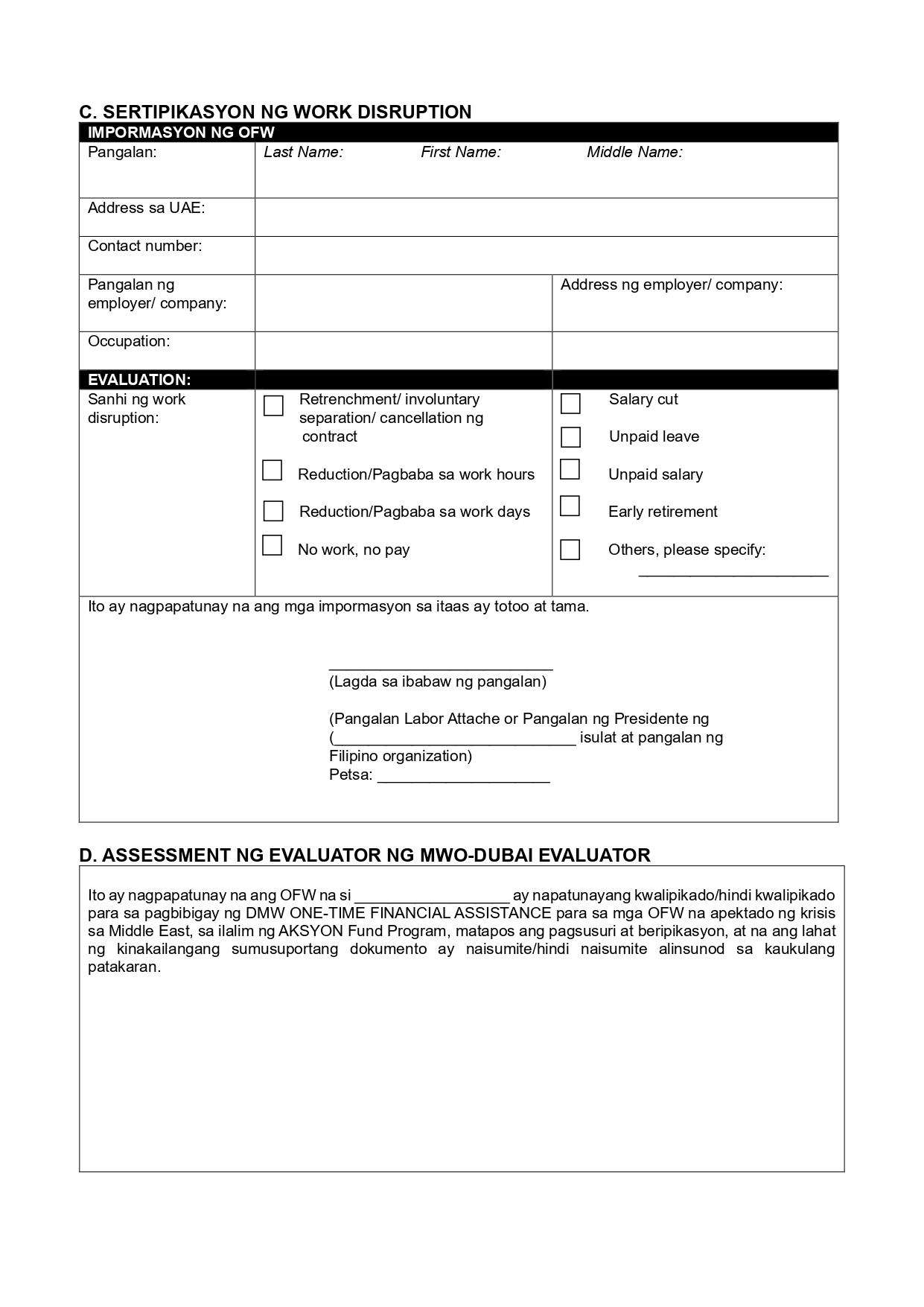 Request for Assistance Form for Financial Aid DMW for OFWs 2