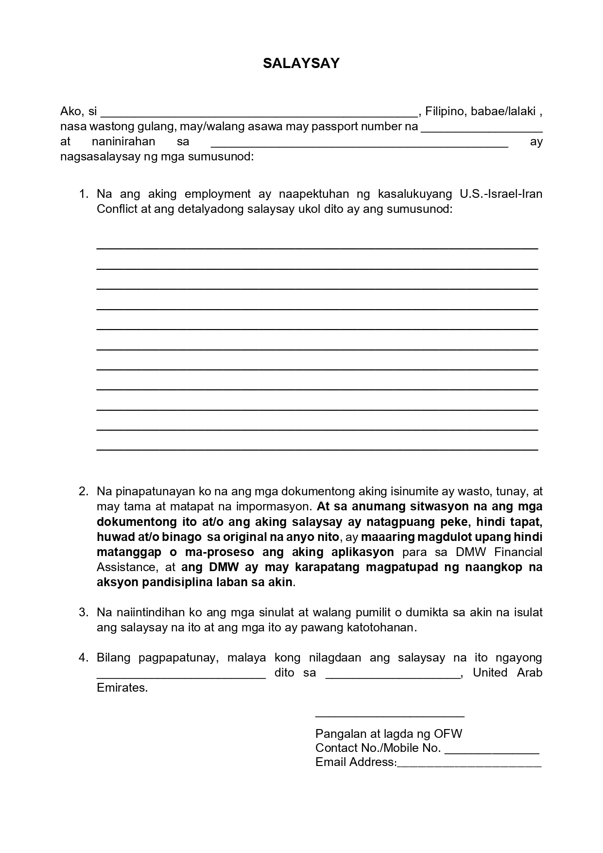 Sinumpaang Salaysay - Sariling Salaysay Template for Self Declaration Financial Assistance from DMW